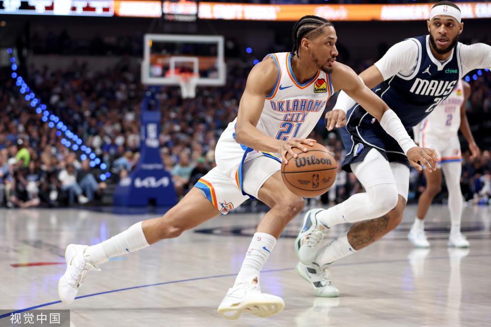 还是体验冰 还是体验冰